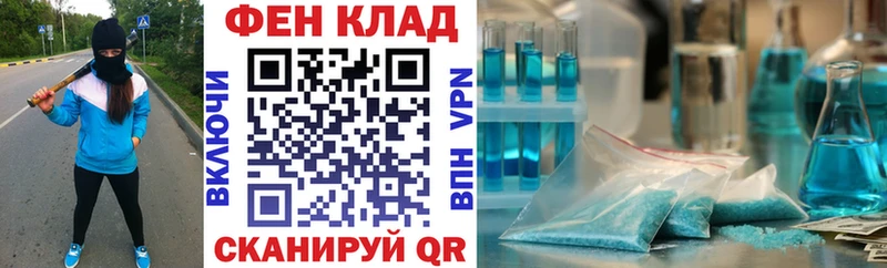 Amphetamine 97% Очёр