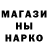 Каннабис Ganja Poseidonsgrief