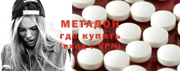 гашиш Арсеньев