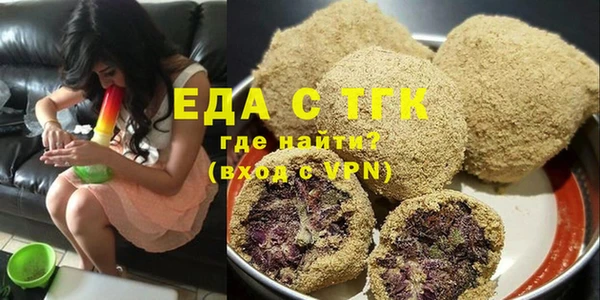 гашиш Арсеньев