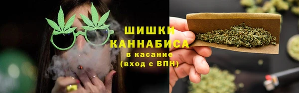 гашиш Арсеньев