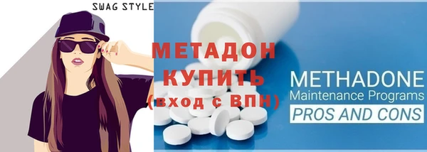 тгк Аркадак