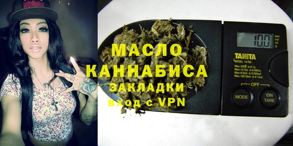 тгк Аркадак