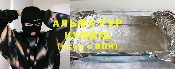 COCAINE Остров