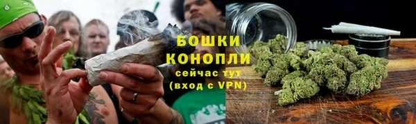 гашиш Арсеньев