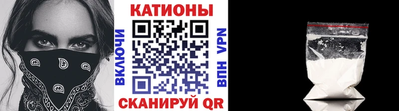 купить наркоту  Очёр  МЕФ мяу мяу 