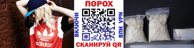 Первитин мет  Очёр 